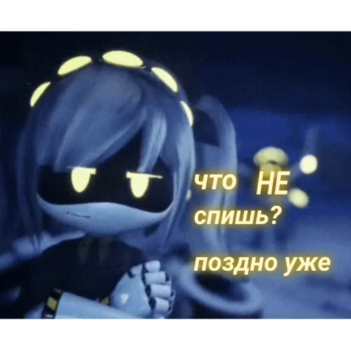 🤫 Стикер «?°Дрончики°?» для Telegram