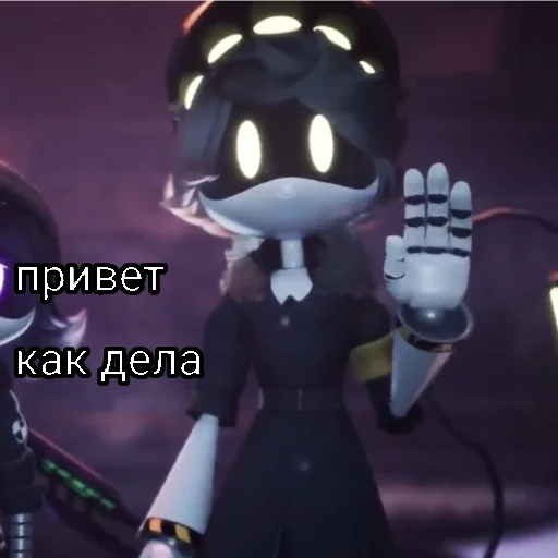 👋 Стикер «?°Дрончики°?» для Telegram