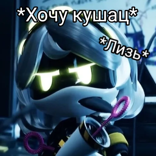 😋 Стикер «?°Дрончики°?» для Telegram