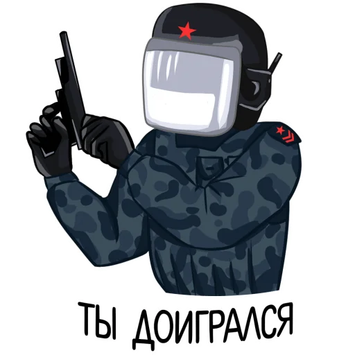 👿 Стикер «Полиция» для Telegram