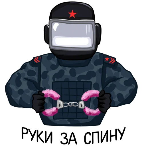 🤫 Стикер «Полиция» для Telegram