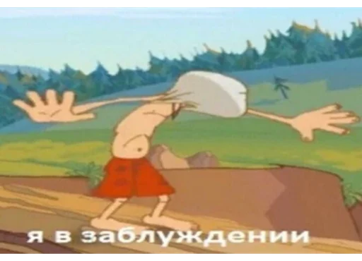 🤔 Стикер «Мем ржака» для Telegram