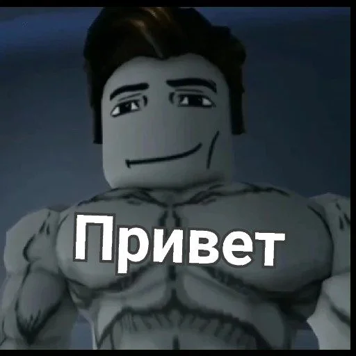 Стикерпак Memes 2022 для Telegram