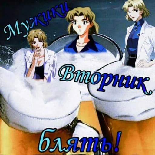 🥲 Стикер «Memes 2022» для Telegram