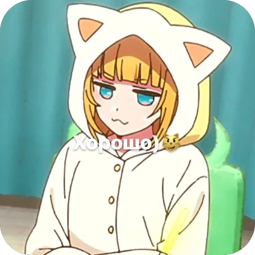 💛 Стикер «Mem Cho» для Telegram