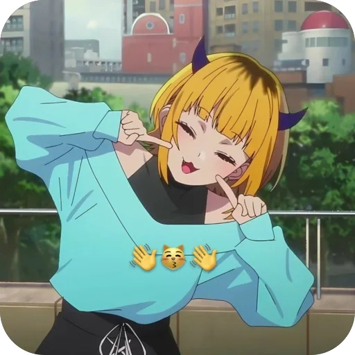💛 Стикер «Mem Cho» для Telegram