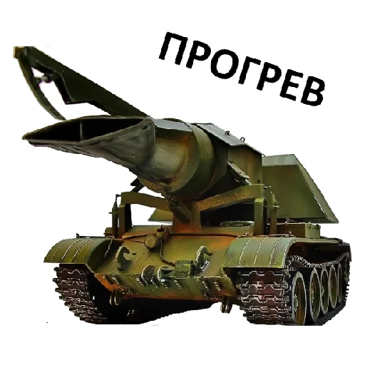 😡 Стикер «Мемная бронетехника» для Telegram
