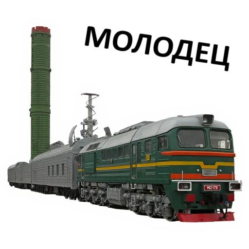 👏 Стикер «Мемная бронетехника» для Telegram