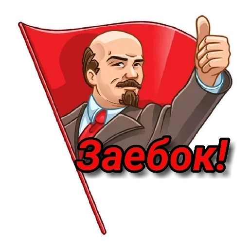 👍 Стикер «котики cats» для Telegram