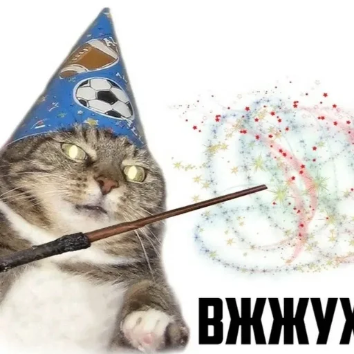 🪄 Стикер «котики cats» для Telegram