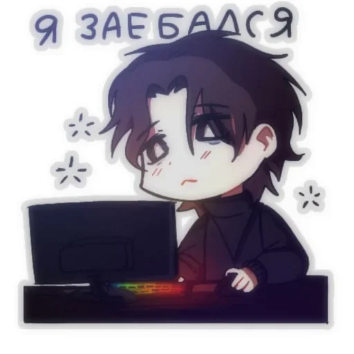 🥲 Стикер «котики cats» для Telegram