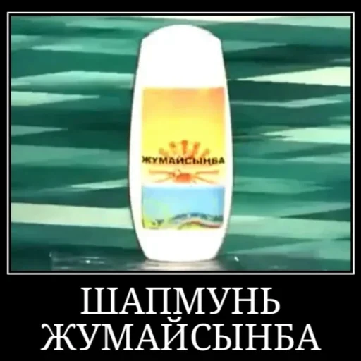🚿 Стикер «котики cats» для Telegram