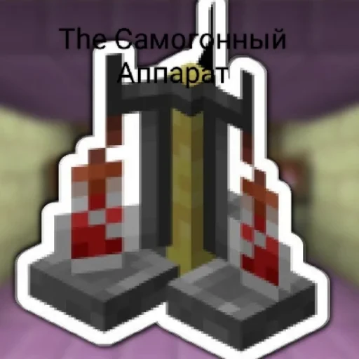 🍾 Стикер «котики cats» для Telegram