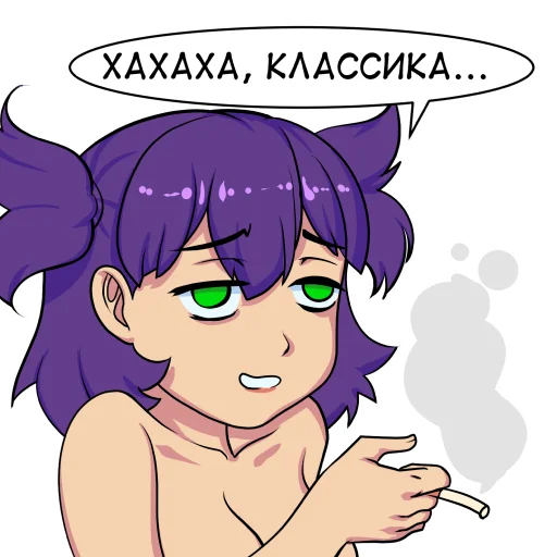 😍 Стикер «Meme_Lena» для Telegram