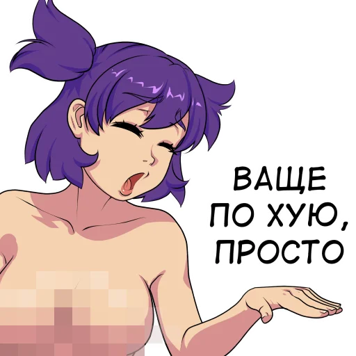 🥺 Стикер «Meme_Lena» для Telegram