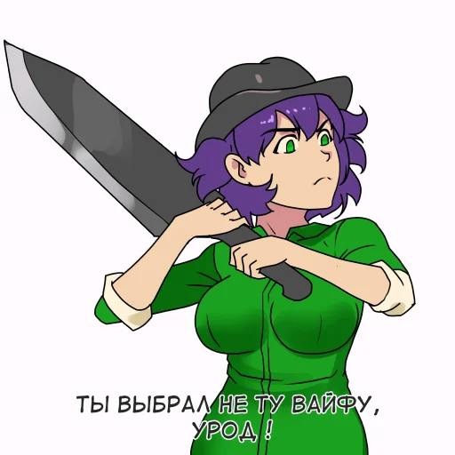 💪 Стикер «Meme_Lena» для Telegram