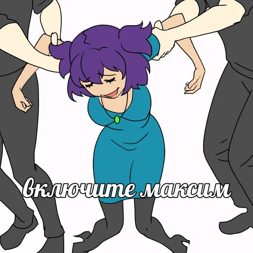 🤢 Стикер «Meme_Lena» для Telegram