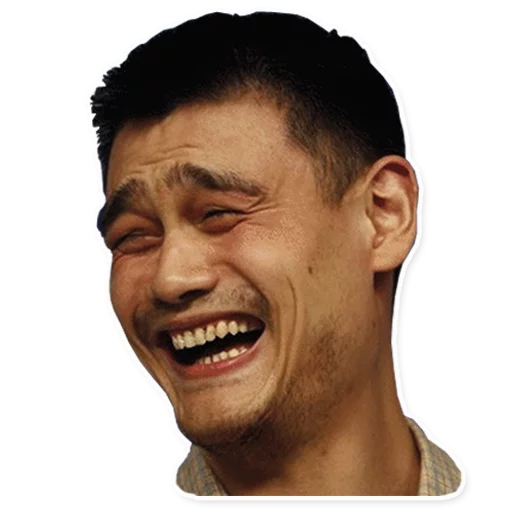 😆 Стикер «Meme_pack» для Telegram