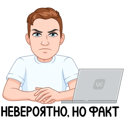 😐 Стикер «Мемный vmoji» для Telegram