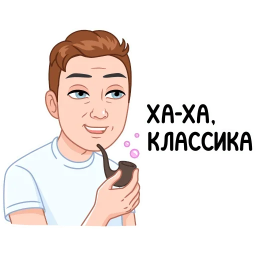 😀 Стикер «Мемный vmoji» для Telegram
