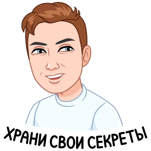 🤫 Стикер «Мемный vmoji» для Telegram