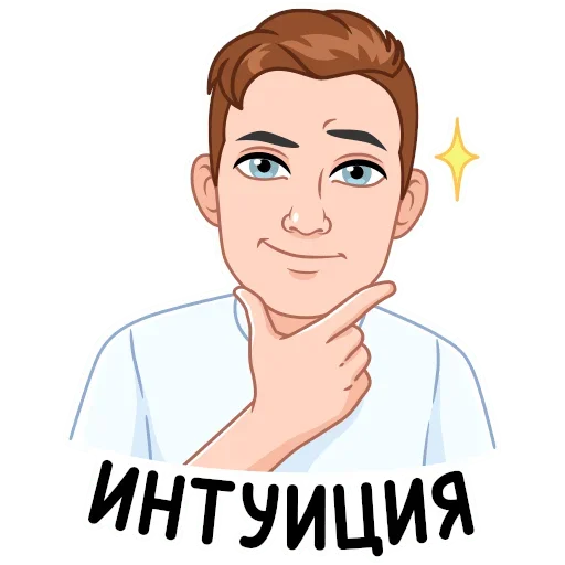 🤔 Стикер «Мемный vmoji» для Telegram
