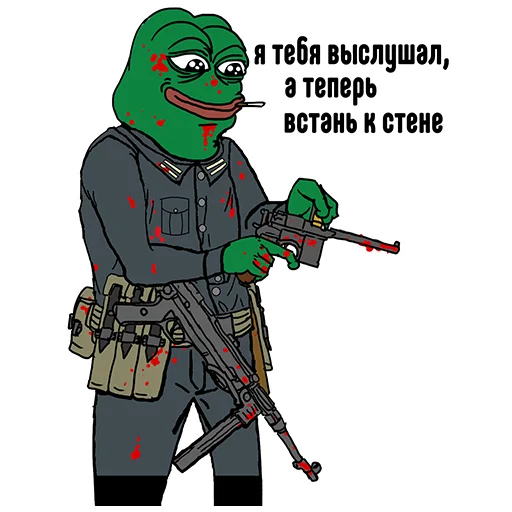 👋 Стикер «MEME WAR стикеры» для Telegram