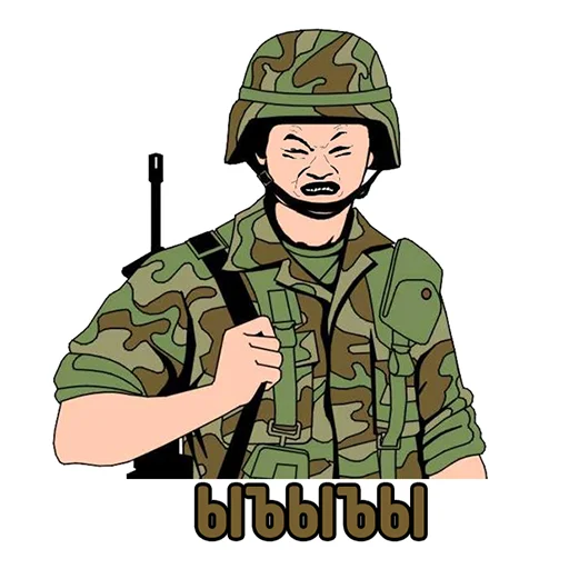 🥴 Стикер «MEME WAR стикеры» для Telegram