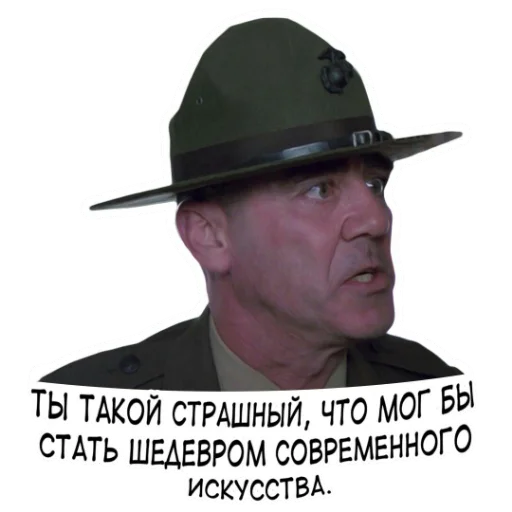 👹 Стикер «MEME WAR стикеры» для Telegram