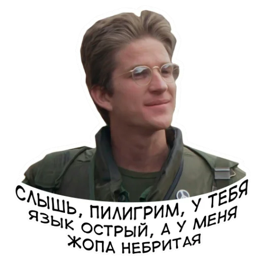 🤡 Стикер «MEME WAR стикеры» для Telegram