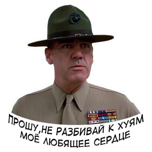 😢 Стикер «MEME WAR стикеры» для Telegram