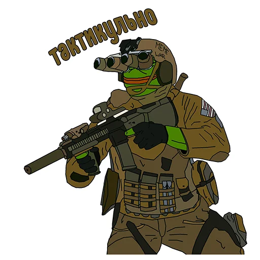🤩 Стикер «MEME WAR стикеры» для Telegram