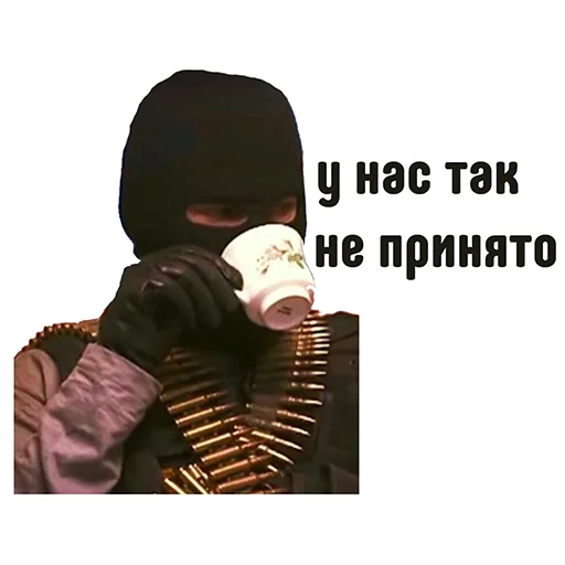 🧐 Стикер «MEME WAR стикеры» для Telegram