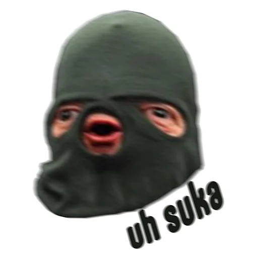 🤩 Стикер «MEME WAR стикеры» для Telegram