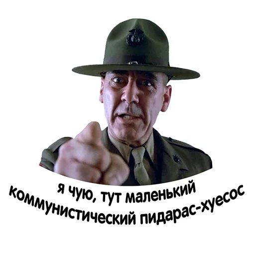 😡 Стикер «MEME WAR стикеры» для Telegram