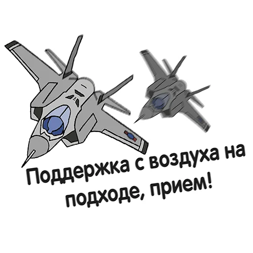 💪 Стикер «MEME WAR стикеры» для Telegram