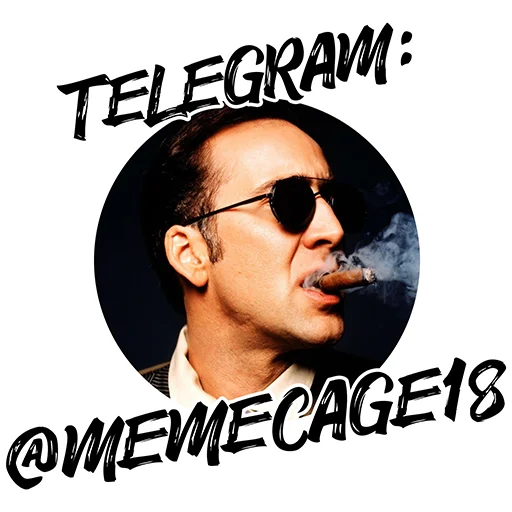 🫡 Стикер «Nicolas Cage» для Telegram
