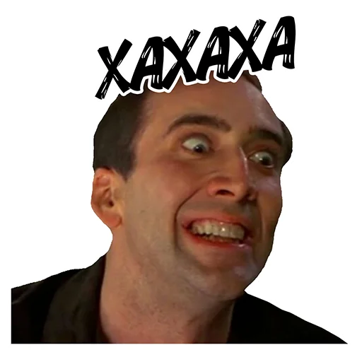 😁 Стикер «Nicolas Cage» для Telegram