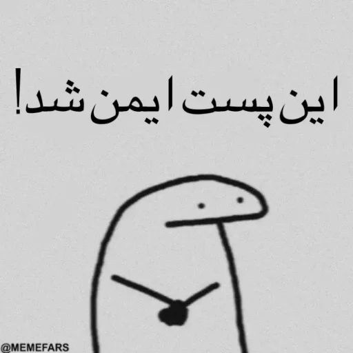 🙁 Стикер «FlorkofcowS» для Telegram