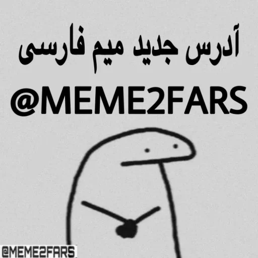 Стикерпак FlorkofcowS для Telegram