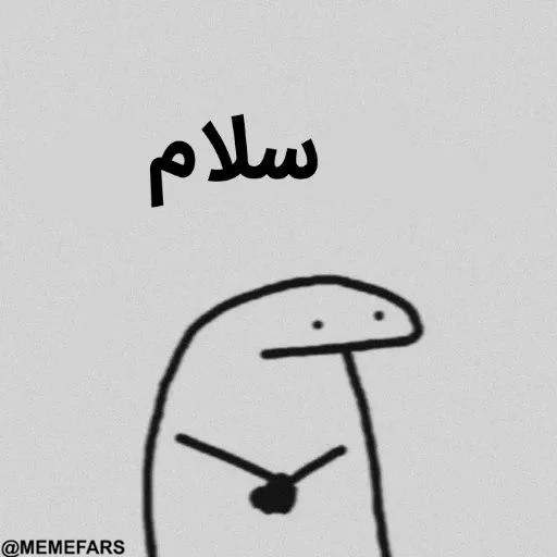 🙁 Стикер «FlorkofcowS» для Telegram