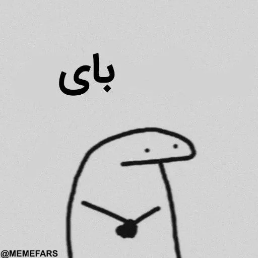 🙁 Стикер «FlorkofcowS» для Telegram