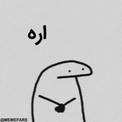 🙁 Стикер «FlorkofcowS» для Telegram
