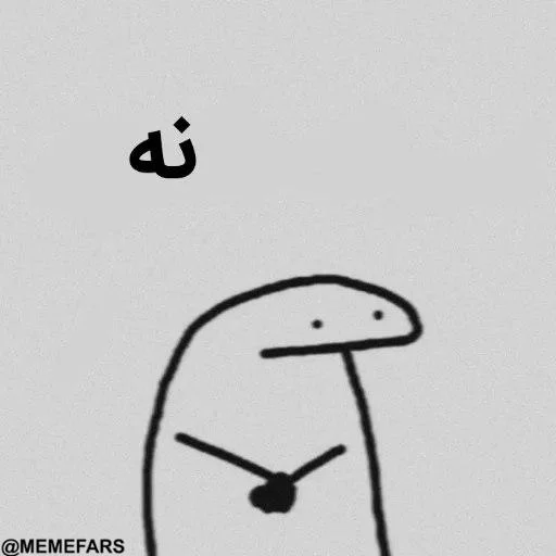 🙁 Стикер «FlorkofcowS» для Telegram