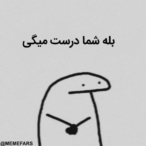 🙁 Стикер «FlorkofcowS» для Telegram