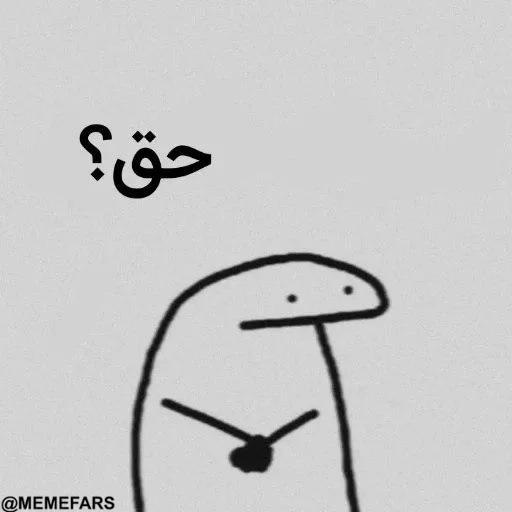 🙁 Стикер «FlorkofcowS» для Telegram