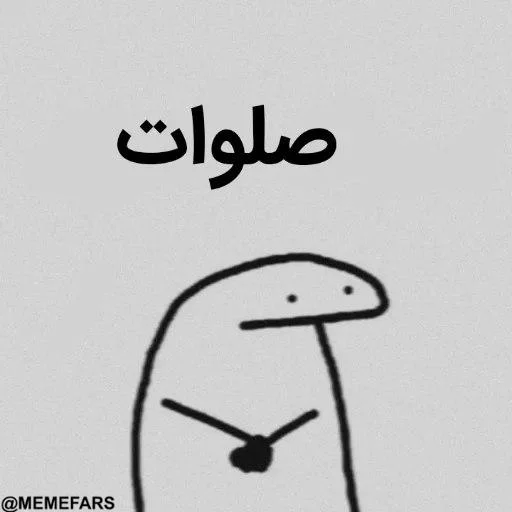 🙁 Стикер «FlorkofcowS» для Telegram