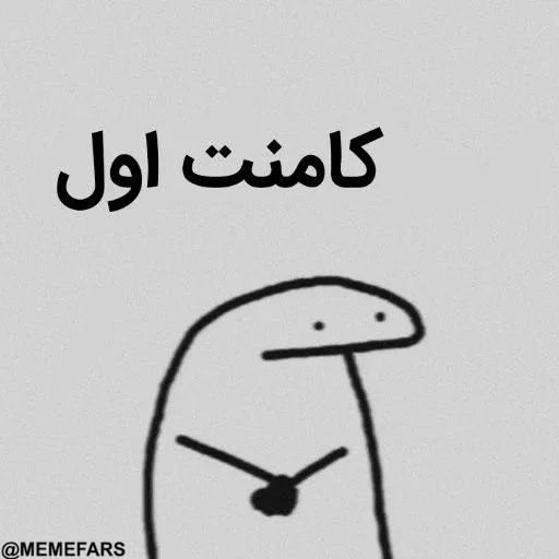 🙁 Стикер «FlorkofcowS» для Telegram
