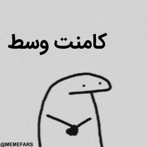 🙁 Стикер «FlorkofcowS» для Telegram