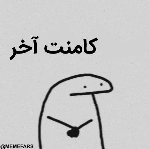 🙁 Стикер «FlorkofcowS» для Telegram
